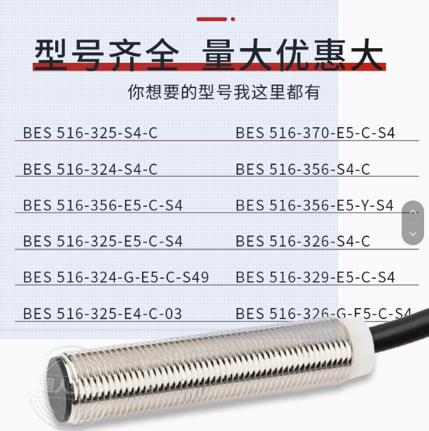 balluff³BOSϵй翪BOS 6K-NU-BF16-02